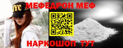 ECSTASY Жуковский