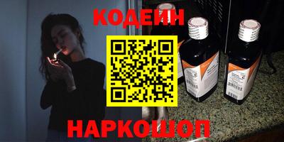 ECSTASY Жуковский