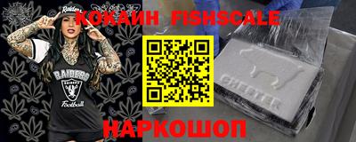 ECSTASY Жуковский