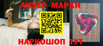 мдма Заводоуковск