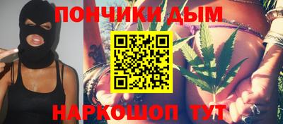 мдма Заводоуковск