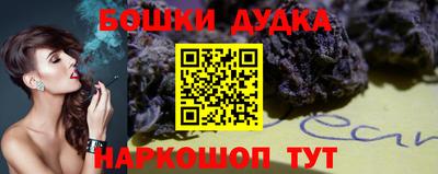 ECSTASY Жуковский