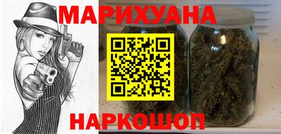 ECSTASY Жуковский