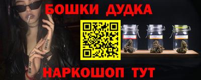 MESCALINE Заволжье