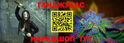 мдма Заводоуковск
