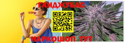 MESCALINE Заволжье