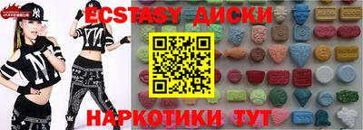 MESCALINE Заволжье