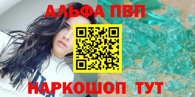 ECSTASY Жуковский