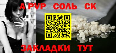 ECSTASY Жуковский