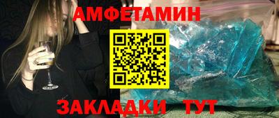 ECSTASY Жуковский