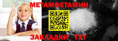 ECSTASY Жуковский