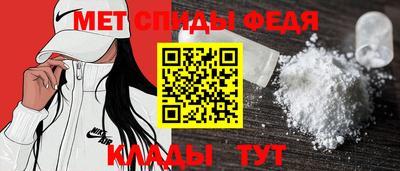 ECSTASY Жуковский