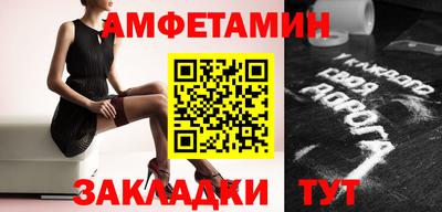 ECSTASY Жуковский