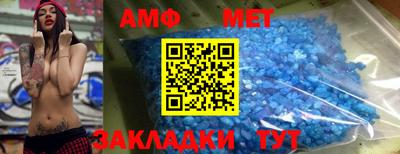 MESCALINE Заволжье
