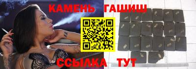 MESCALINE Заволжье