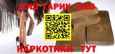 ECSTASY Жуковский