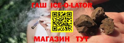 MESCALINE Заволжье